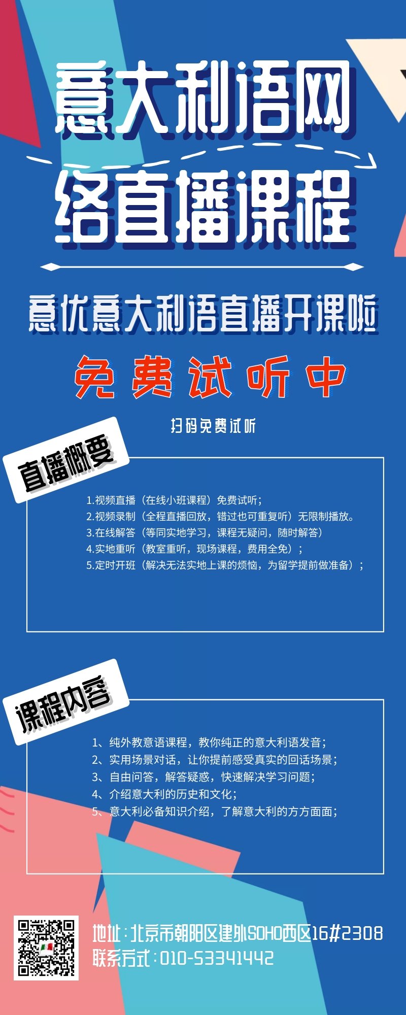 微信圖片_20190411140403.jpg