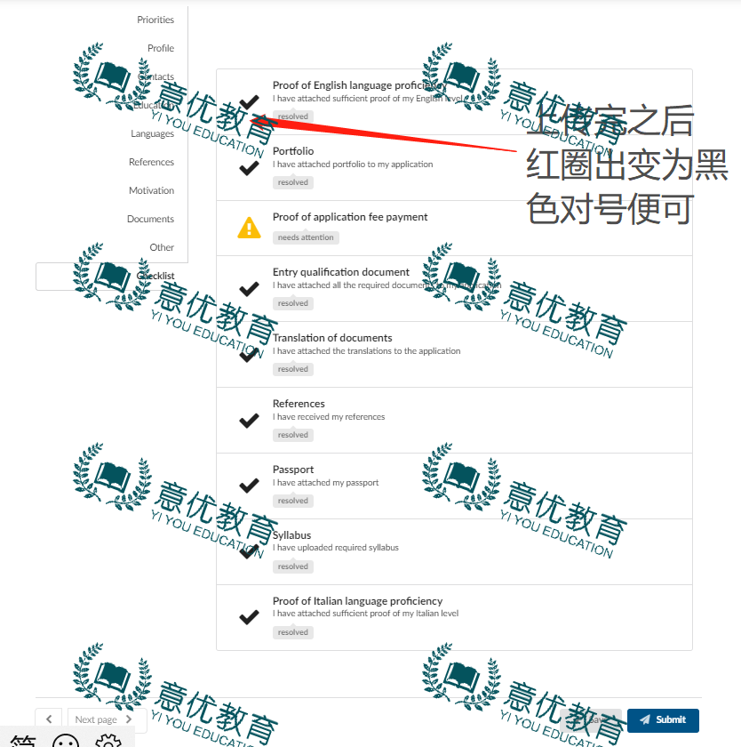 圖片14.png