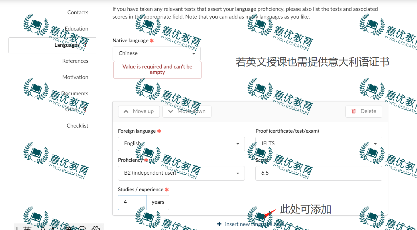 圖片8.png